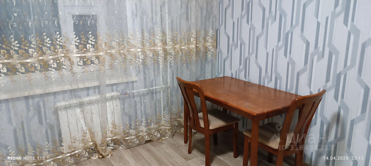 ул. Пархоменко , д.104 №1