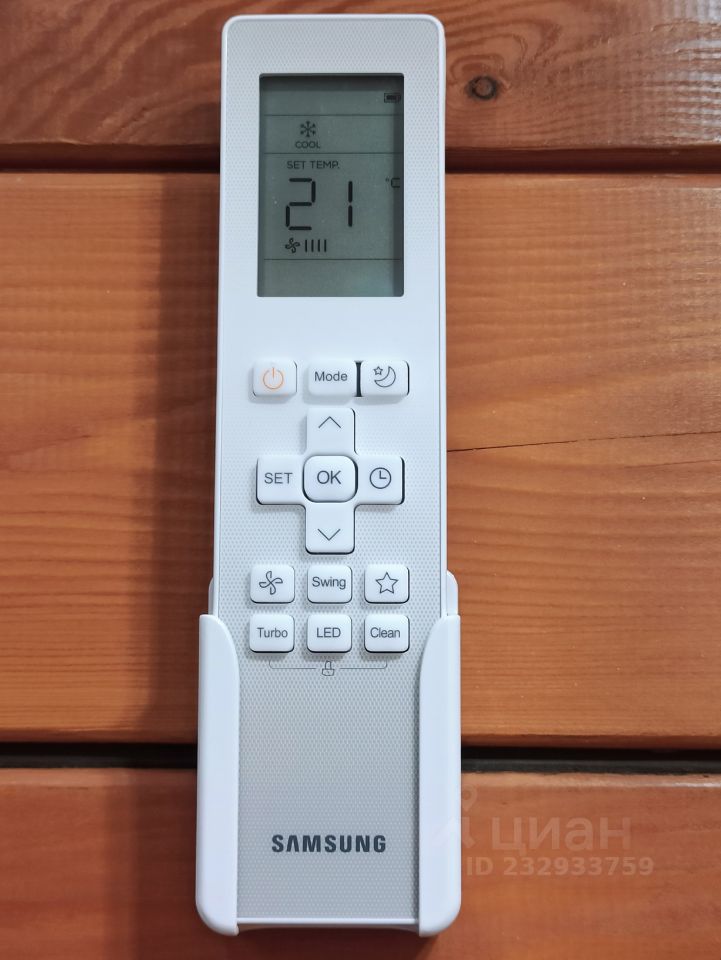 Виктора Уса - 11/1 №12